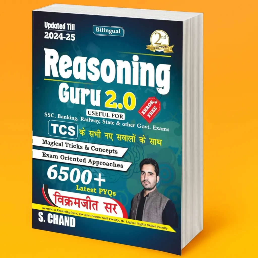Best Reasoning Books for Competitive Exams- Reasoning guru 2
0 by Vikramjeet Sir 