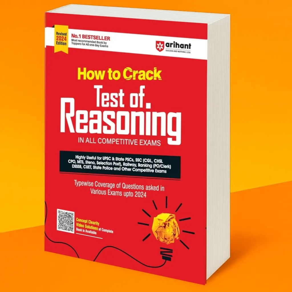 Best Reasoning Books for Competitive Exams- How to crack test of reasoning