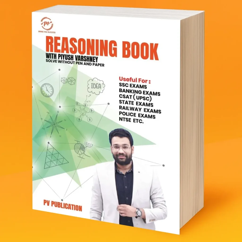 Best Reasoning Books for Competitive Exams- Reasoning book by piyush varshney