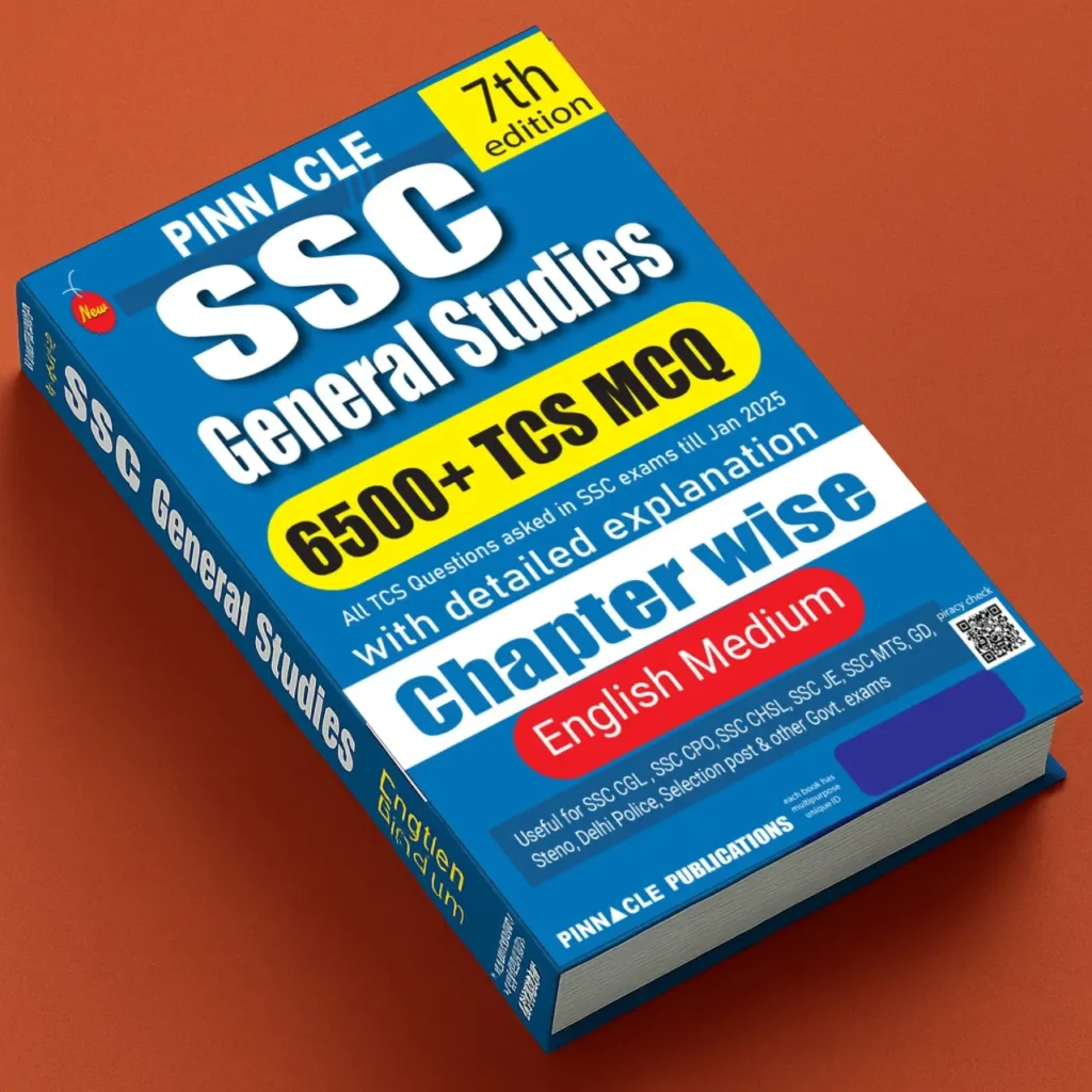 Pinnacle SSC GS Book