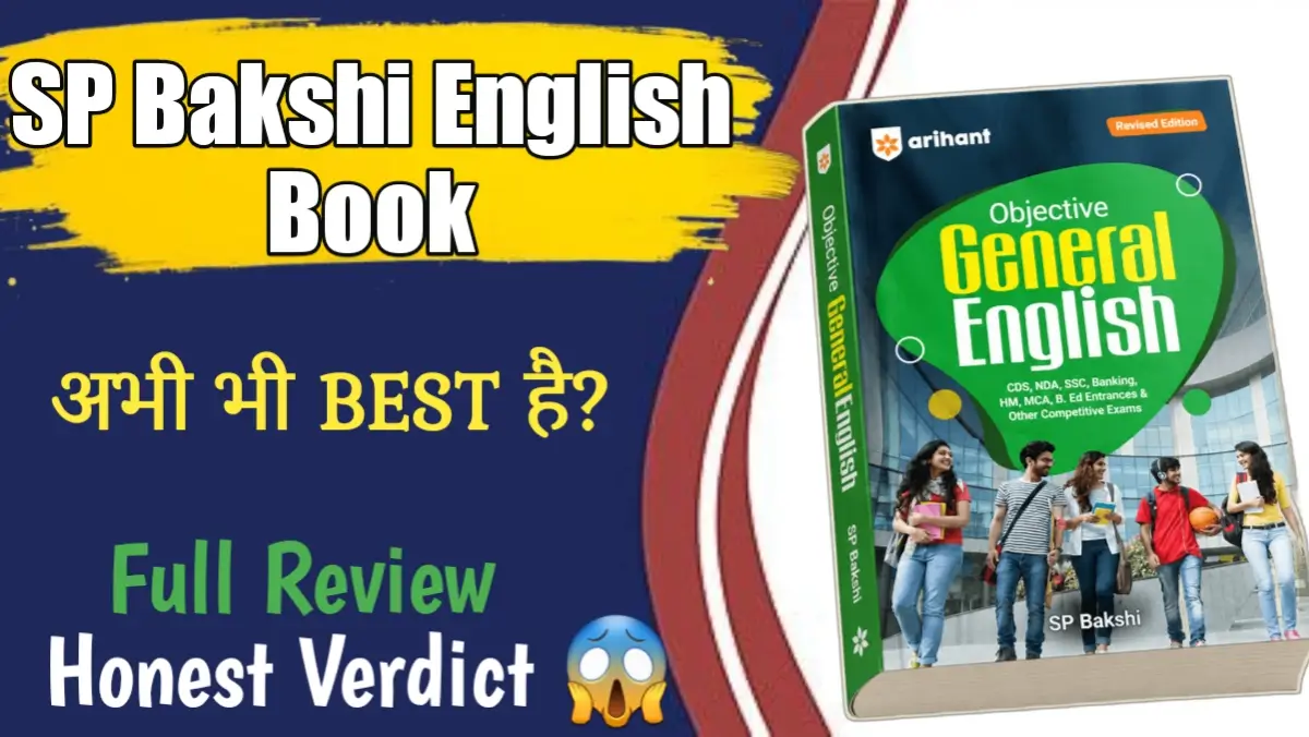 sp bakshi general english book review