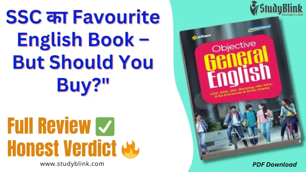 SP Bakshi Objective General English Book