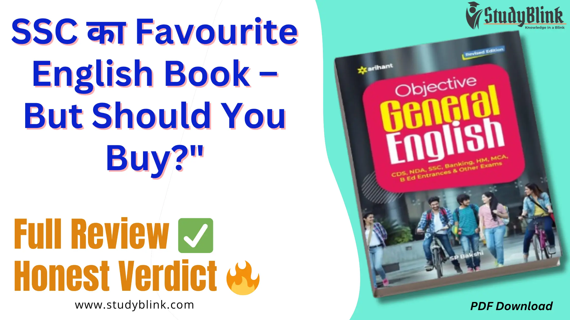 SP Bakshi Objective General English Book