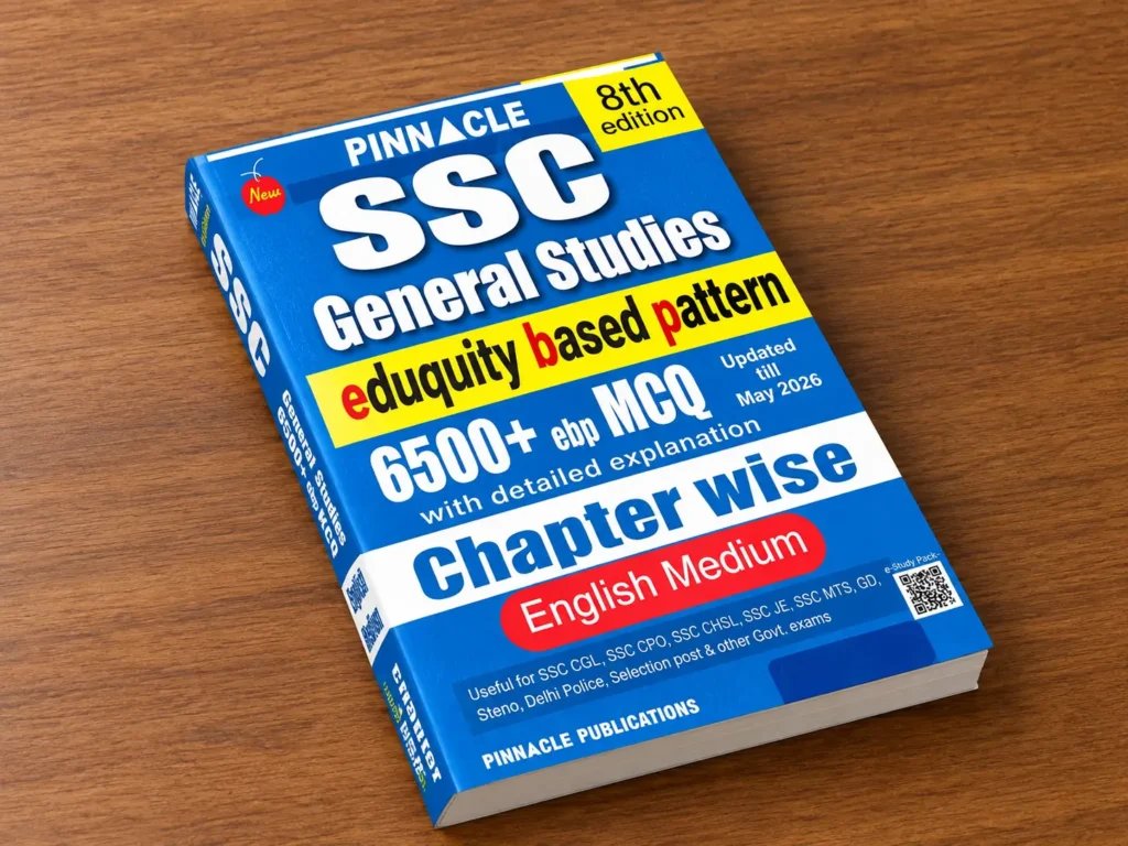 Pinnacle SSC GS Book Review– A Must-Have for Smart SSC Preparation in 2026? 2 pinnacle ssc gs book