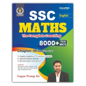 Best Maths Book for SSC CGL