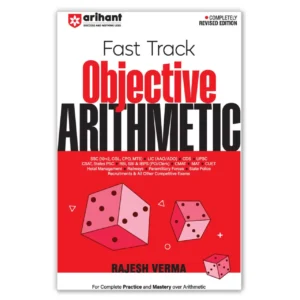 Best Maths Book for SSC CGL