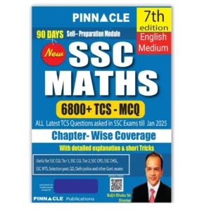 Best Maths Book for SSC CGL