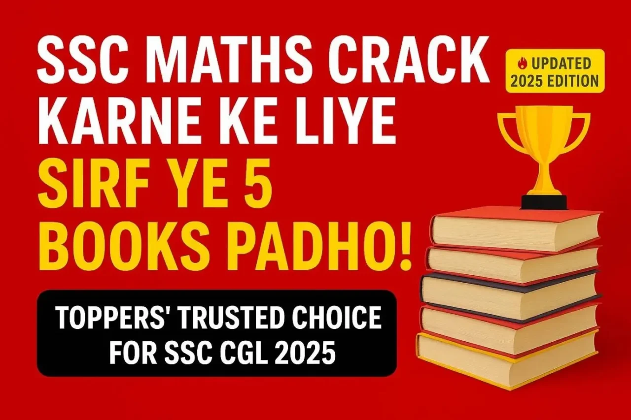 Best Maths Book fot SSC