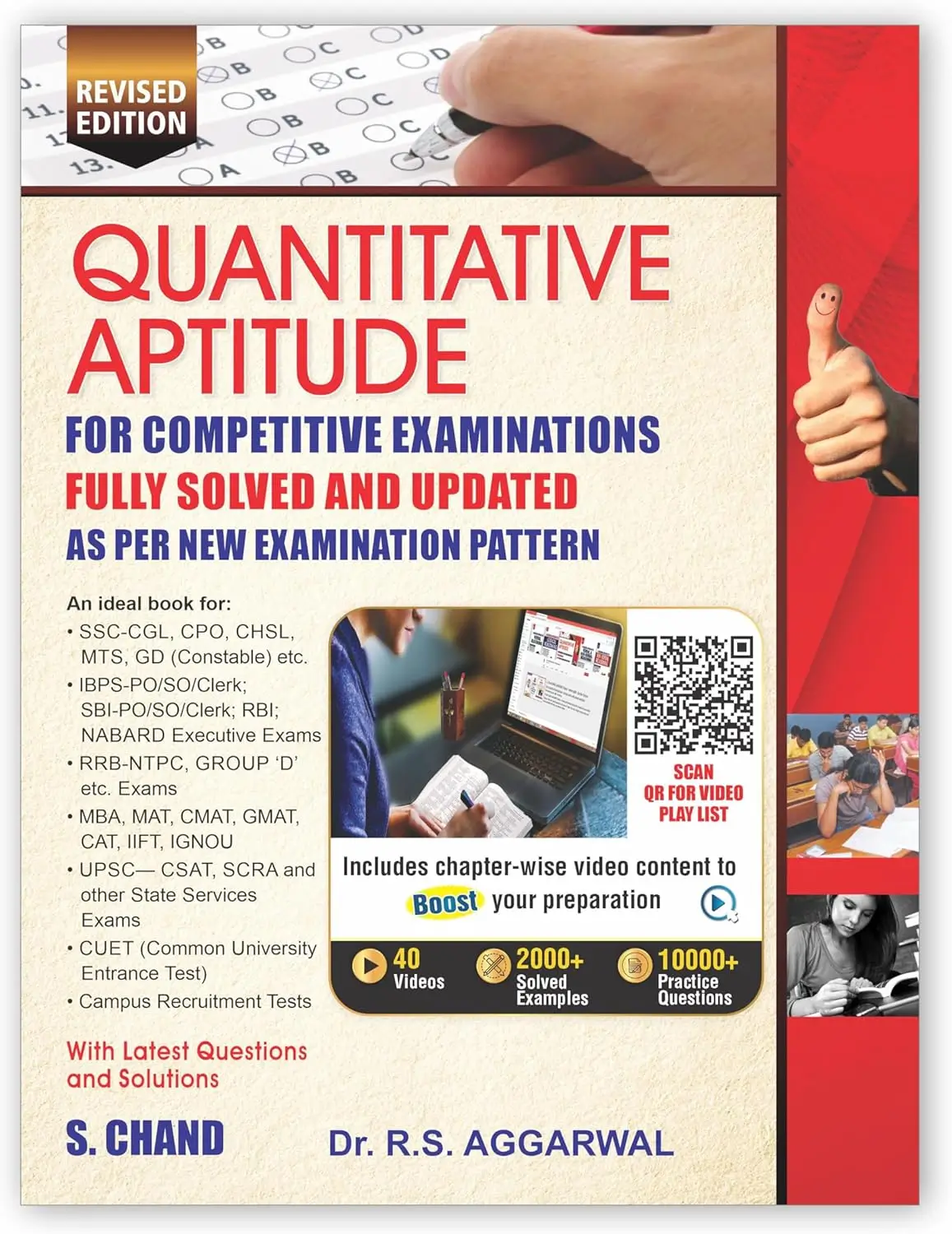 Best Maths Book for SSC - Top 5 Picks for SSC CGL 2026-27 Exam 1 Top 5 Best Maths Books- Quantitative Aptitude by Dr. R.S. Aggarwal
