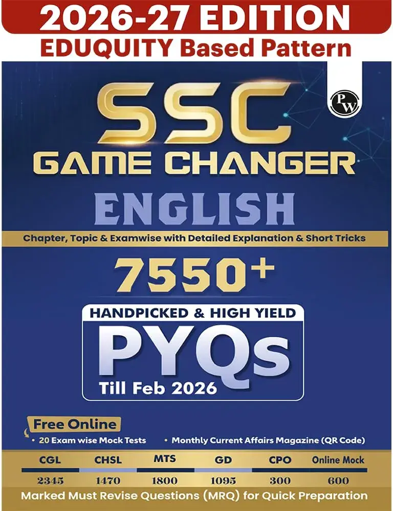 Best Maths Book for SSC- SSC Game Changer Maths book by Physicswallah