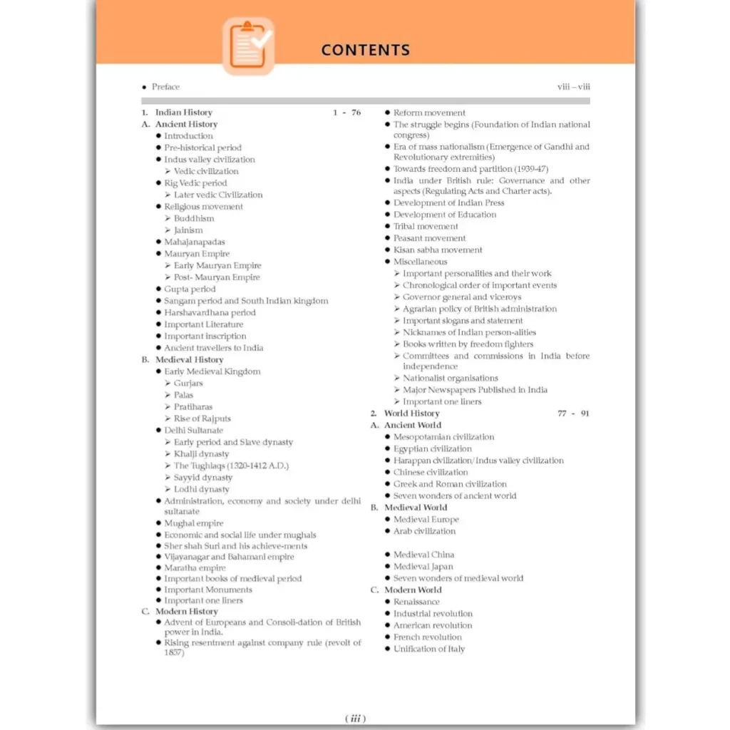 one for all general knowledge guide book by Oswaal Publishers 