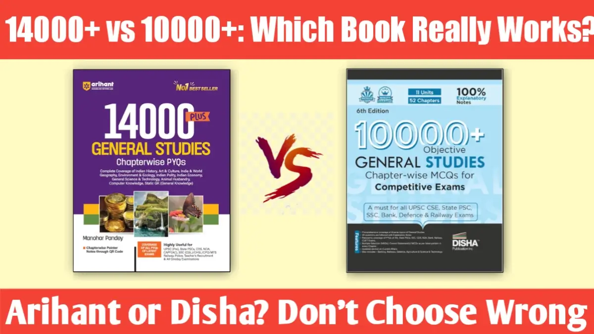 Arihant 14000+ MCQ vs Disha 10000+ MCQ book compare